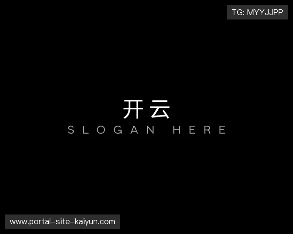 关于开云官方网站